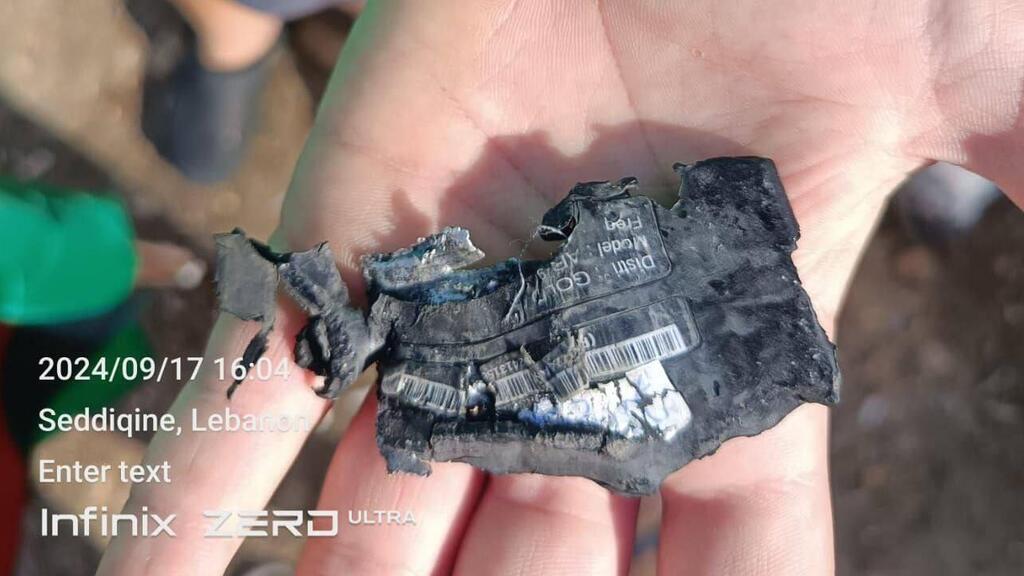 Remains of detonated Hezbollah walkie-talkie מכשירי הקשר שהתפוצצו וגמרו לפגיעה ופציעתם של אנשי חיזבאללה בדאחייה ובדרום לבנון