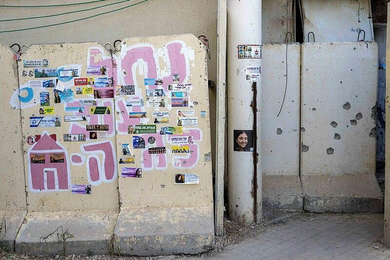שנה אחרי טבח השבעה באוקטובר משפחות התצפיתניות שנרצחו בנחל עוז חוזרות לבסיס - שנה למלחמה