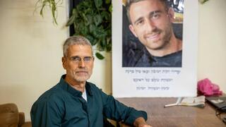 שמעון אור
