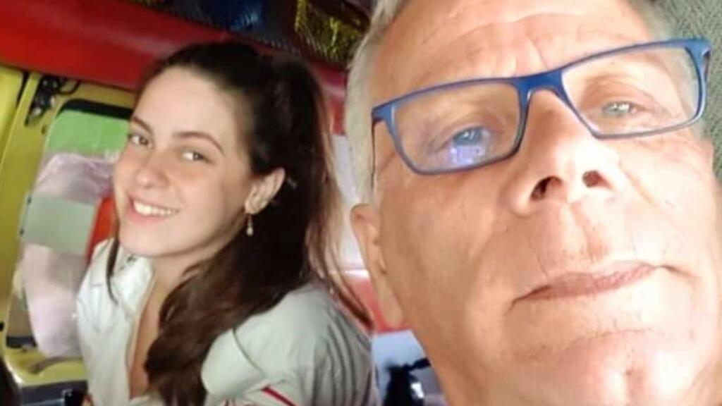 Amit Mann and Aviya (Abuya) Hatzeroni עמית מן ואביה חצרוני