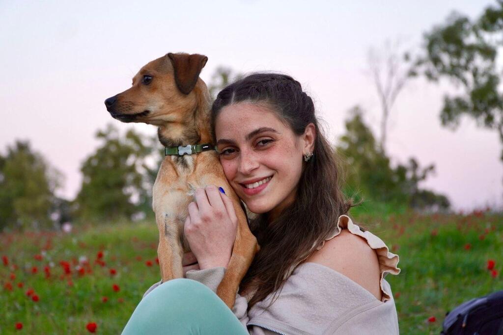 Amit Mann עמית מן