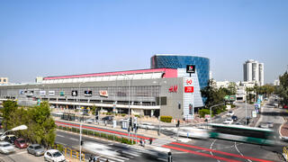 קניון עופר הקריון, קריית ביאליק  