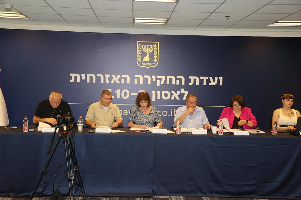 "ועדת החקירה האזרחית" שהוקמה על רקע המחלוקת סביב מינוי ועדה ממלכתית (צילום: יריב כץ) עדות חיים רמון בוועדת החקירה האזרחית לאסון ה-7 באוקטובר