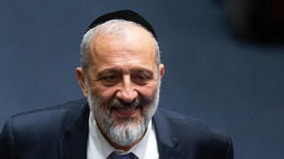 אריה דרעי