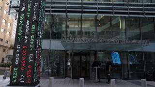 הבורסה לניירות ערך בתל אביב