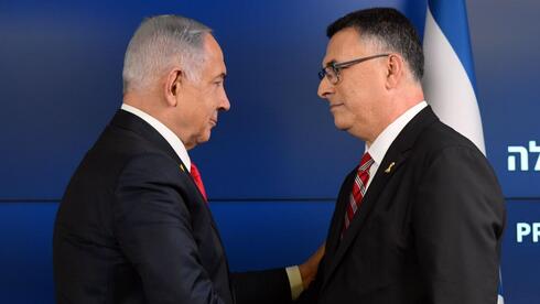 Netanyahu to skip Trump’s Gaza summit, Sa’ar to attend