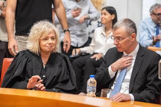 טקס פרישת כבוד ממלא מקום נשיא בית המשפט העליון השופט עוזי פוגלמן