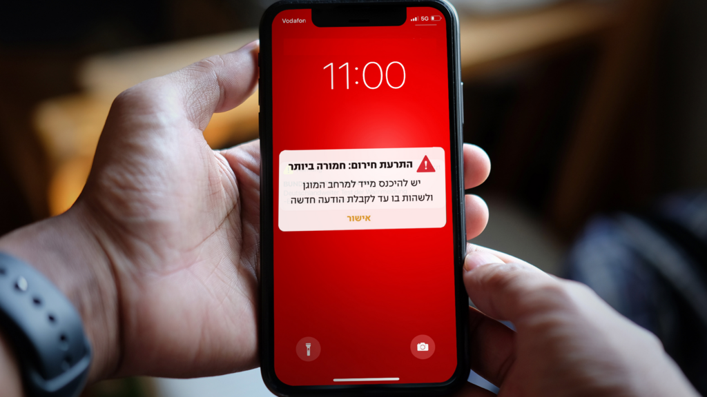 עכשיו גם העירייה תוכל לשלוח הודעות חירום. אילוסטרציה (פיקוד העורף, Getty Images) התרעה של פיקוד העורף, אילוסטרציה