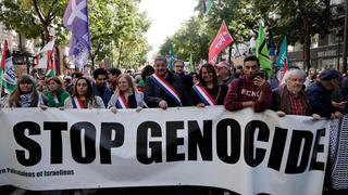 הפגנה פרו-פלסטינית לקראת ציון שנה למלחמה פריז צרפת