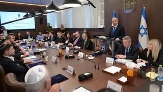 ישיבת ממשלה מיוחדת ביום השנה לטבח ה-7.10