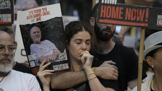 Israelis remember the victims of the Hamas massacre and the hostages still held in Gaza 
