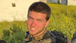 ינאי קמינקא