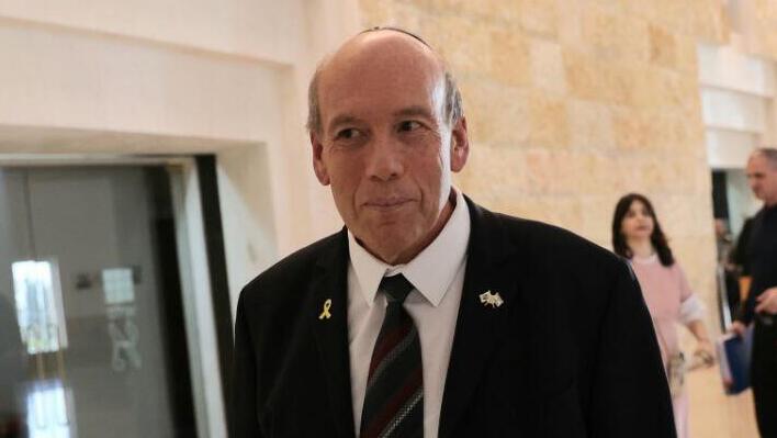 דיון בעליון: אומ