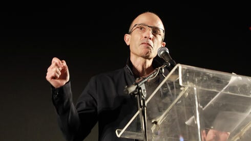 ynet-pic1.yit.co.il image