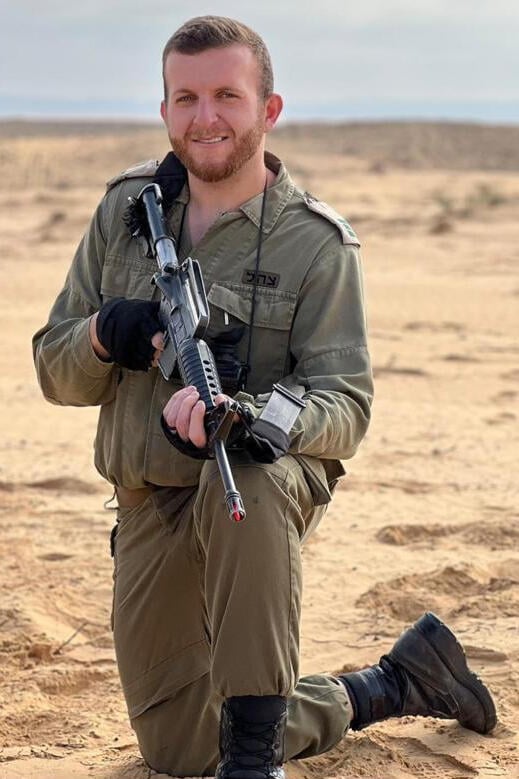 רס"ן ג'לאא אברהים ז"ל. "היה בן אדם של חיוך" (צילום: באדיבות המשפחה) רס"ן ג'לאא אברהים ז"ל