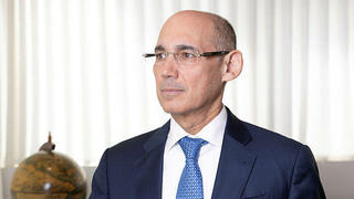 נגיד בנק ישראל, פרופ