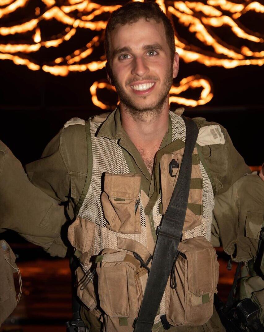 עילי זיסר ז"ל