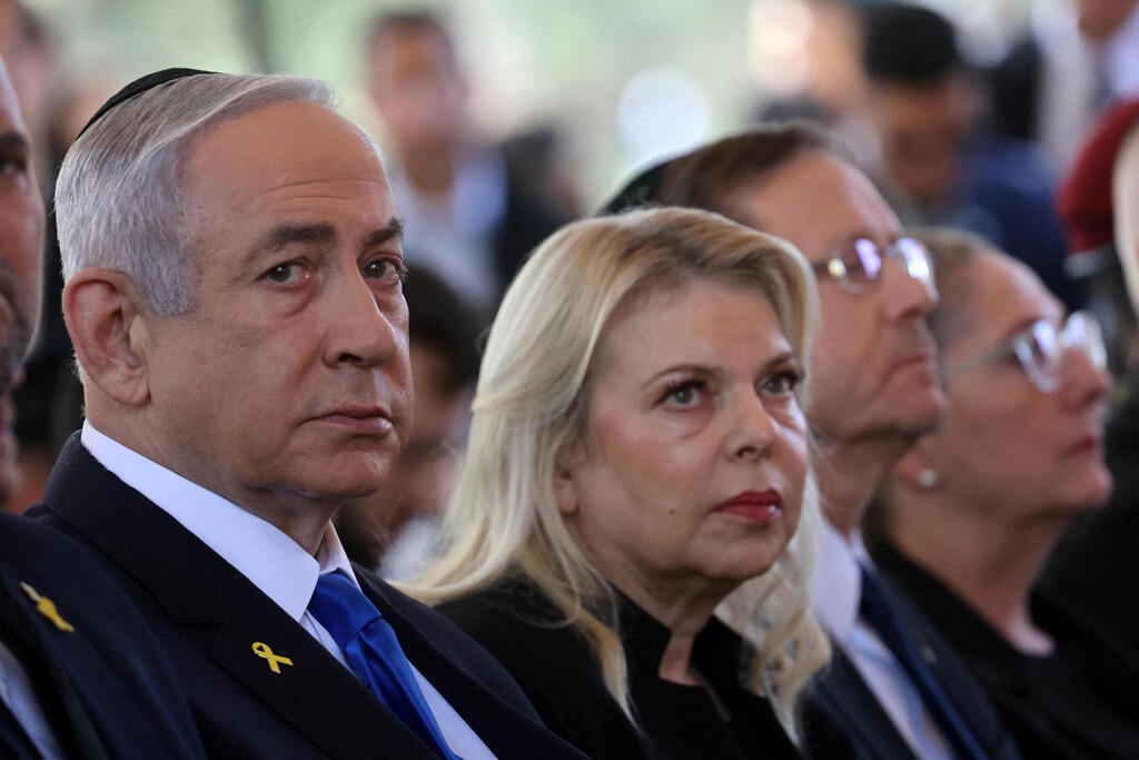 צילום: GIL COHEN-MAGEN/Pool via REUTERS טקס הזיכרון הממלכתי לחללי חרבות ברזל