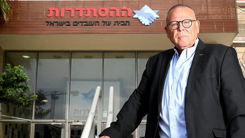 יו"ר ההסתדרות ארנון בר-דוד (צילום: קובי קואנקס) ארנון בר דוד, יו"ר ההסתדרות