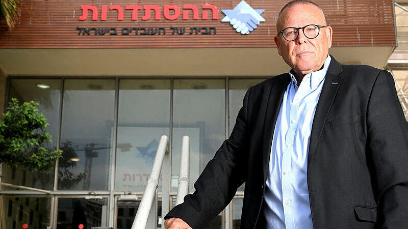 ארנון בר דוד, יו"ר ההסתדרות (צילום: קובי קואנקס) ארנון בר דוד, יו"ר ההסתדרות