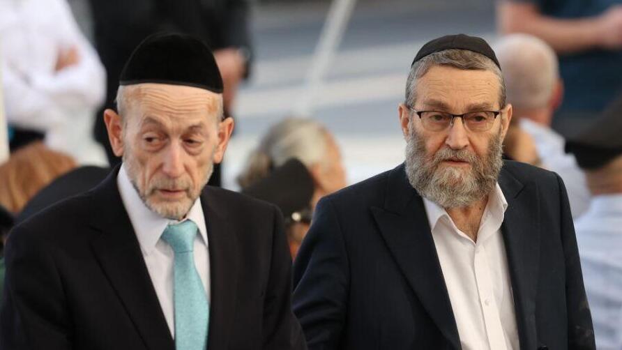 טקס זיכרון לנופלים ולנרצחים, והנחת אבן הפינה לאנדרטה לזכר חללי פעולות האיבה בכנסת