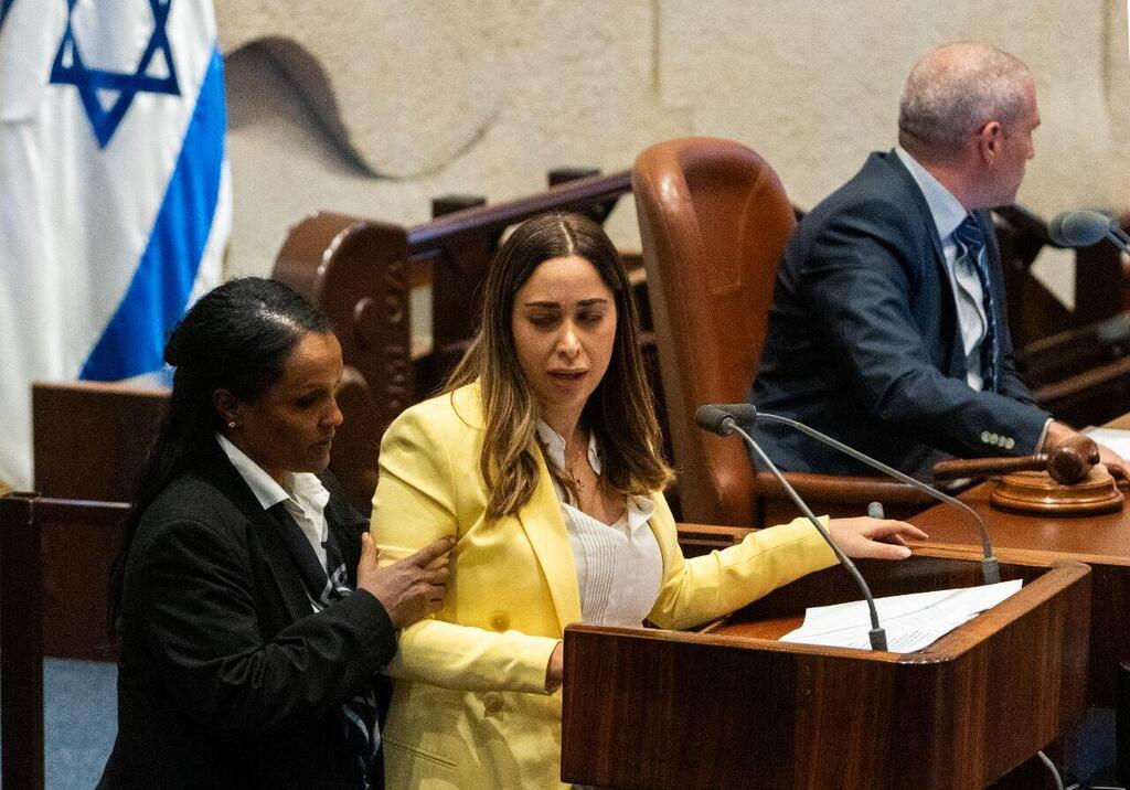 מליאת הכנסת (צילום: שלו שלום) מליאת הכנסת