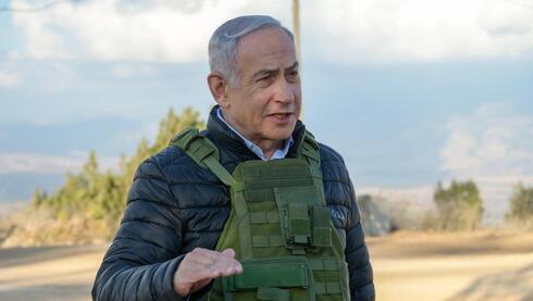 Alerts in Shlomi Sound Shortly After Netanyahu Leaves Town