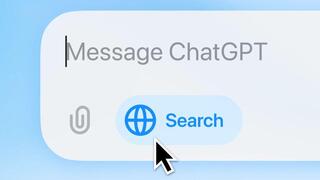 מנוע החיפוש החדש של ChatGPT