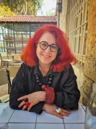 פרופ' רוחמה וייס