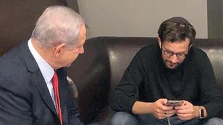 טופז לוק (מימין) ויונתן אוריך עם ראש הממשלה בנימין נתניהו