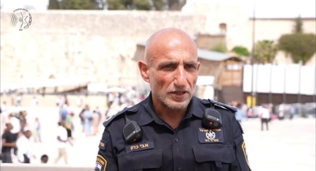 "הנייד של הממ"ר נפל ונשבר". ניצב-משנה אבי כהן (צילום: משטרת ישראל) ניצב-משנה אבי כהן, מפקד מרחב דוד