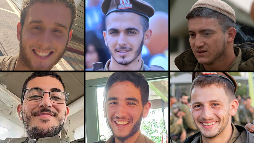 ששת הנופלים בתחילת "חיצי הצפון": "הרגע הכי מעצב, מאתגר וקשה" (צילום: דובר צה"ל) ששת הנופלים בתחילת "חיצי הצפון": "הרגע הכי מעצב, מאתגר וקשה"
