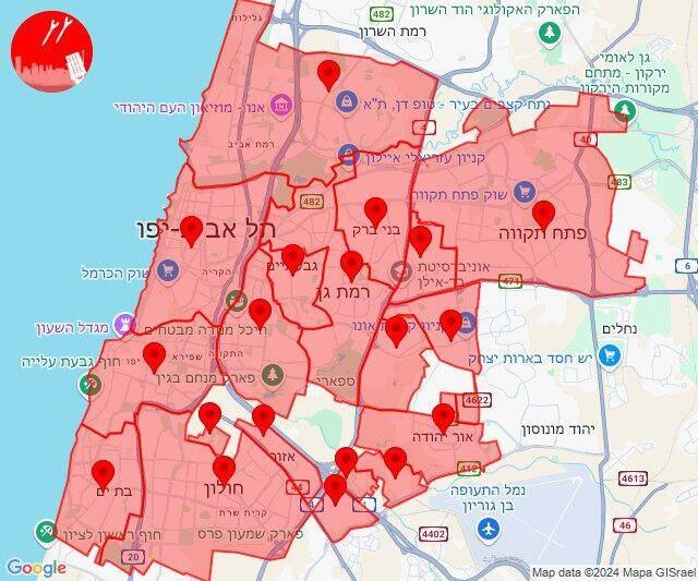 מפת הזעקות במרכז הארץ