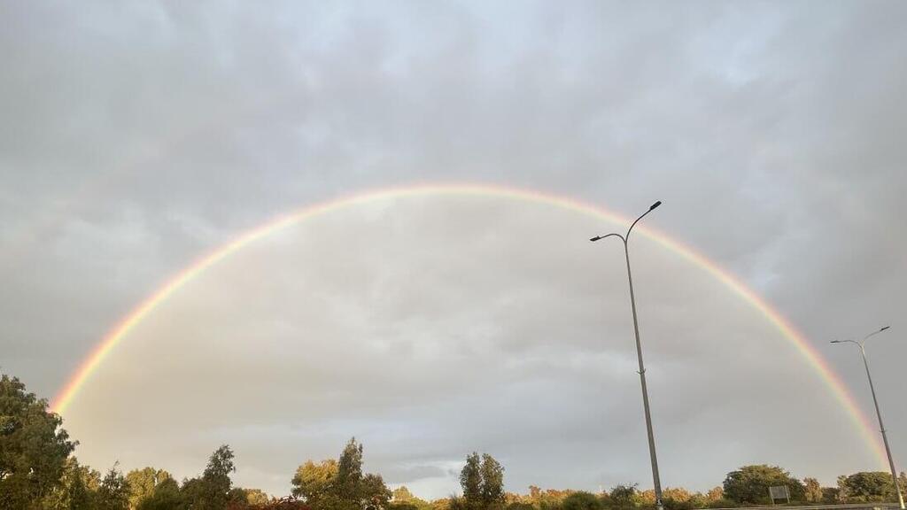 קשת מעל הספארי ברמת גן (צילום: יעל גורן חזקיה) קשת מעל הספארי ברמת גן