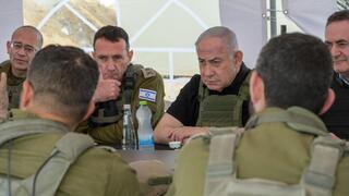 בנימין נתניהו, רונן בר, הרצי הלוי וישראל כ"ץ בביקור במסדרון נצרים שבעזה