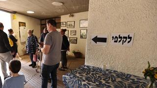 נערכים לבחירות לרשויות המקומיות בעוטף עזה