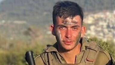 IDF reservist Roi Sasson falls in Jabaliya, 2nd soldier seriously injured