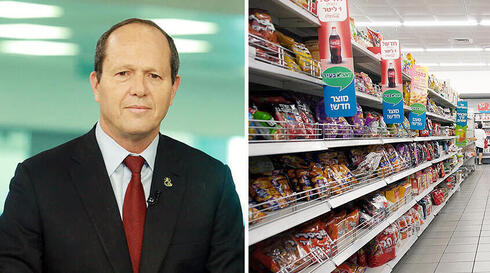 אלי ברקת השתתף בגיבוש 