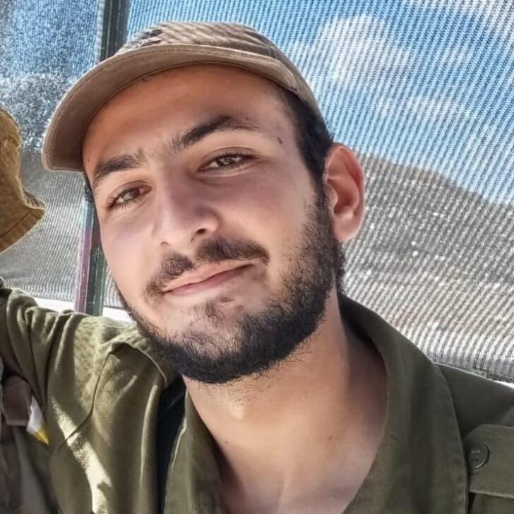 Sergeant Gur Kehati (Photo: IDF) סמל גור קהתי ז"ל