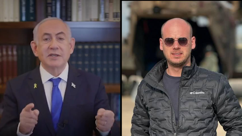 Benjamin Netanyahu, Eli Feldstein (Photo: PMO) אלי פלדשטיין, ן ביבי נתניהו