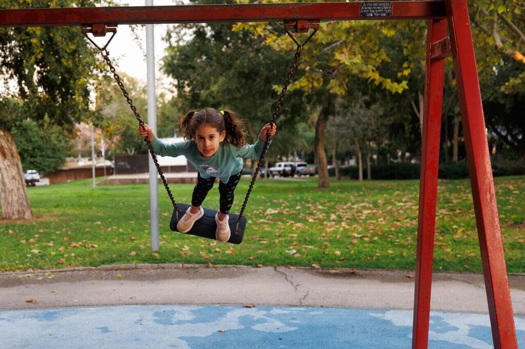 Photo: Ziv Koren אביגיל עידן