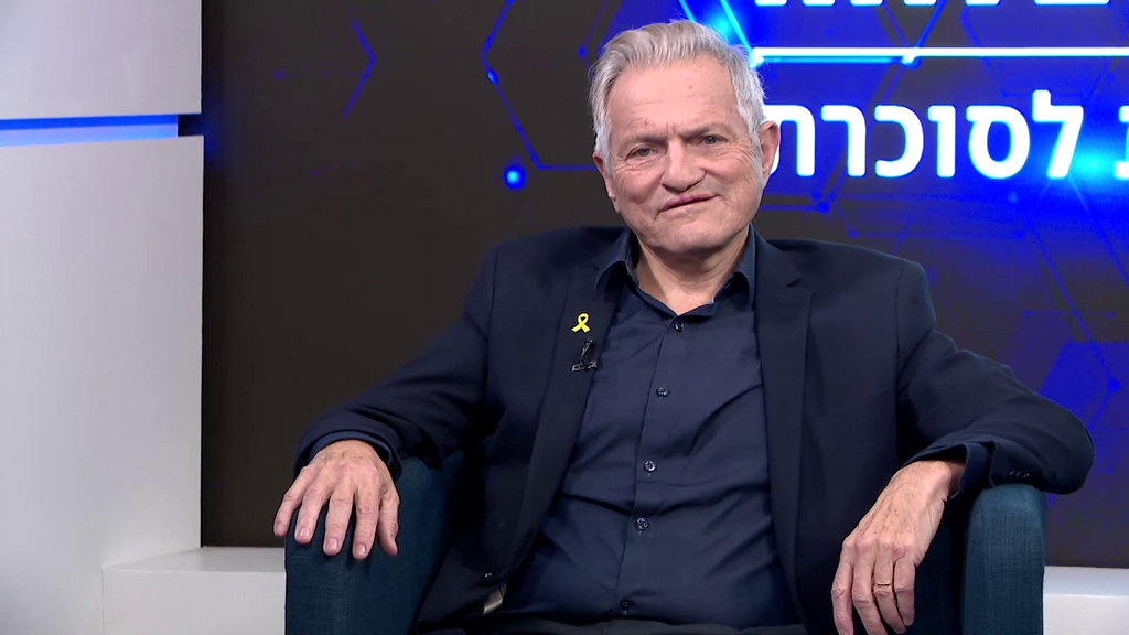 פרופ' איתמר רז (אולפן ynet) פרופ' איתמר רז