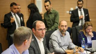 ועדת חוקה חוק ומשפט