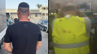 רן, שם בדוי ו דוד, שם בדוי
