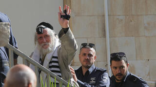 אליעזר ברלנד