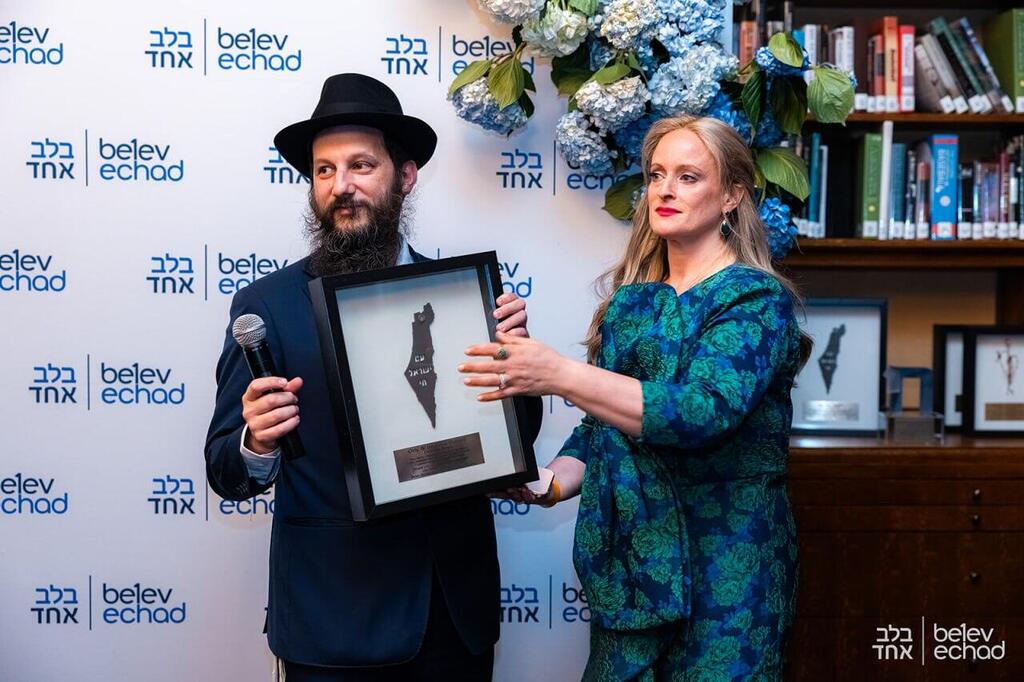 Rabbi Uriel and Rebbetzin Shevy Vigler (Photo: Belev Echad) Rabbi Uriel and Rebbetzin Shevy Vigler