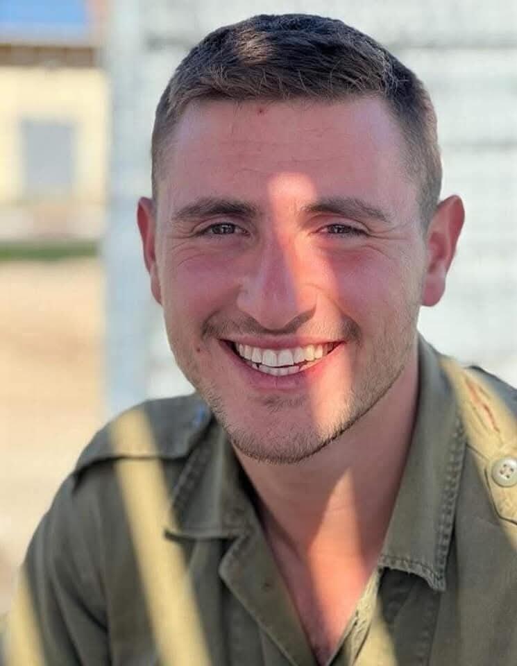 רס"ל יונה בצלאל בריף ז"ל יונה בצלאל בריף ז"ל
