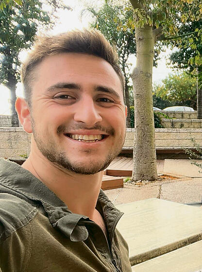 יונה בצלאל בריף ז”ל yk14165305