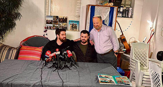 הצהרת בני המשפחה, אמש yk14165637