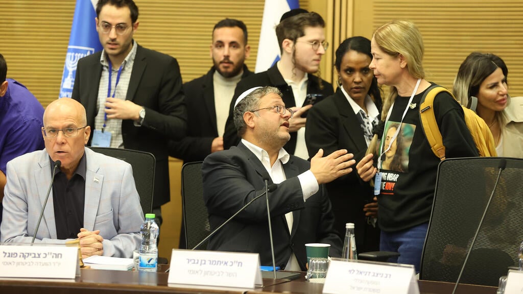 "הילדים שלכם הם כמו הילדים שלי". בן גביר (צילום: עמית שאבי) הועדה לביטחון לאומי - סקירת חבר הכנסת איתמר בן גביר על פעולות משרדו וביצוע תקציב המשרד בהשתתפות משפחות חטופים